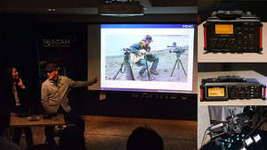 カメラ用レコーダーTASCAM「DR-70D」＆「DR-60DMKII」で実現する「良い音」の世界、ティアックが新製品紹介イベントを開催