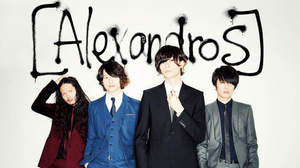 [Alexandros]、2015年の年間計画が明らかに。2度目の武道館、新作シングル＆アルバム、全国ツアー決定