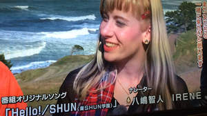 【連載】青SHUNコラム第33回『海外芸能人 ニッポンPR旅番組！青SHUN学園がテーマ曲を担当した番組がついに全国放送されました！』