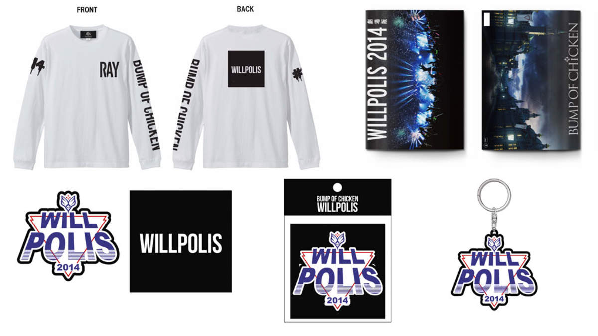 BUMP OF CHICKEN“WILLPOLIS 2014”劇場版』直井デザインの限定グッズ＆パンフレット詳細 | BARKS