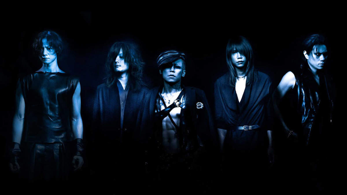 Dir En Grey 期間限定コンテンツ チャットルーム アクセス集中でパンク状態に Barks