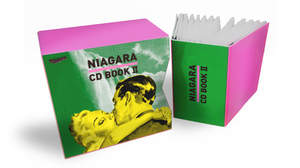 大滝詠一、貴重なナイアガラ音源満載の12枚組BOX全楽曲を発表