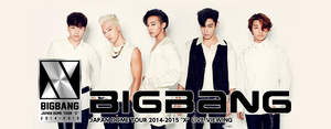 BIGBANG初のライブ・ビューイングが決定。5大ドームツアーファイナル公演