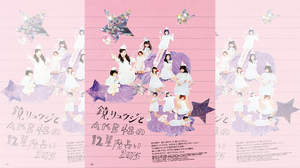 AKB48、『ViVi』が“女子受け”メンバー12人を選抜