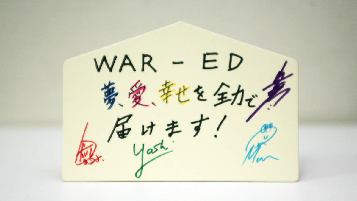 WAR-ED