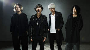 ONE OK ROCK、新曲「Cry out」先行配信＋アルバムプレオーダー開始