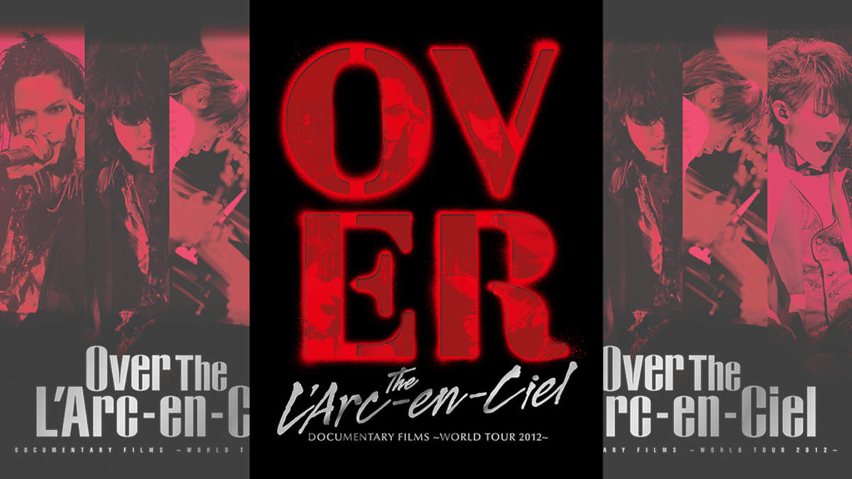 素敵でユニークな Over The L'Arc-en-Ciel 完全生産限定盤 Blu-ray