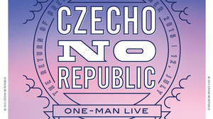 Czecho No Republic、7/12 日比谷野音ワンマンを発表