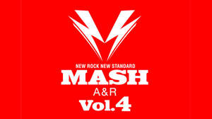 MASH A&R、4年目オーディションがスタート 1月度のマンスリーアーティスト発表