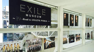 全国19ヶ所パルコ全店で＜EXILE MUSEUM＞開催