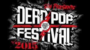 SiM、主催＜DEAD POP FESTiVAL 2015＞は地元神奈川で2Days開催