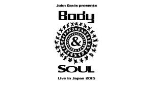 【NEXUSニュース】「Body＆SOUL」、2015年も開催決定