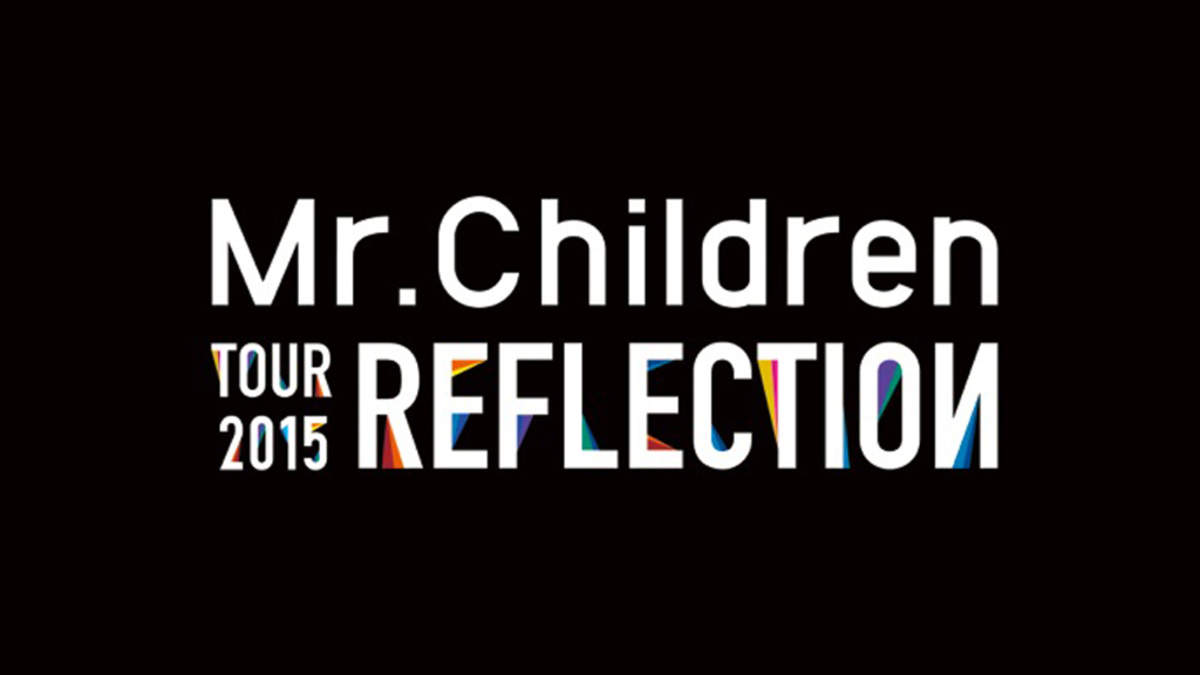 Mr Children アリーナツアーのファイナルがスカパー で完全生中継 Barks