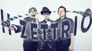 H ZETTRIO、超ハイレゾ録音の新曲3曲を配信