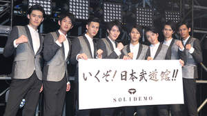 『いくぞ！ 日本武道館!!』と決意新たに。SOLIDEMOがデビュー1周年ライブ
