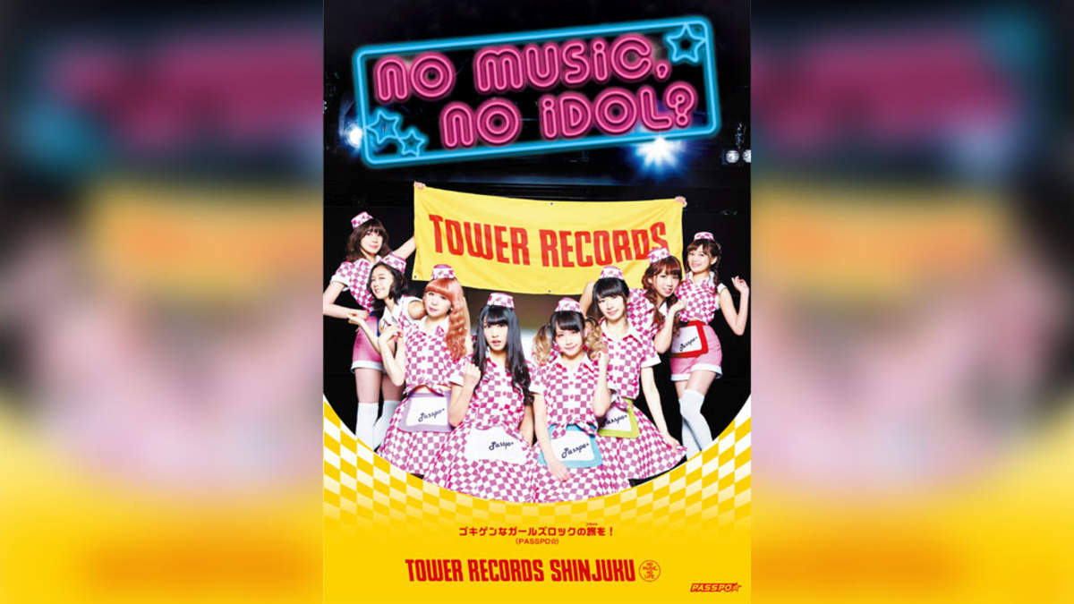 GANG PARADE ギャンパレ ポスター NO MUSIC NO IDOL? アイドル