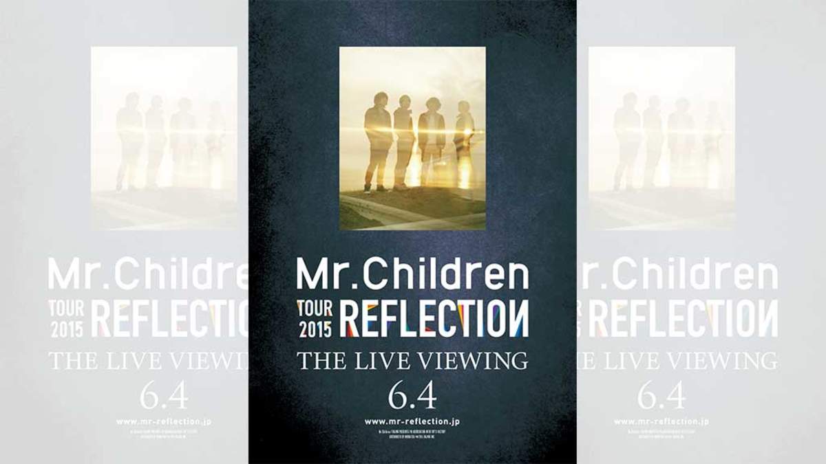 映画 Mr Children Reflection 一週間限定アンコール上映が決定 Barks