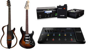 ヤマハが空気感豊かなアコギサウンドを追求したサイレントギターやLine 6×ヤマハの初コラボとなる「Variax Standard」を発表