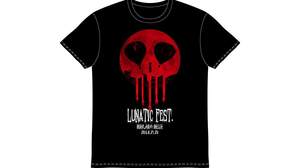 LUNA SEA主宰＜LUNATIC FEST.＞、 最狂ラインナップ背負うTシャツ先行販売