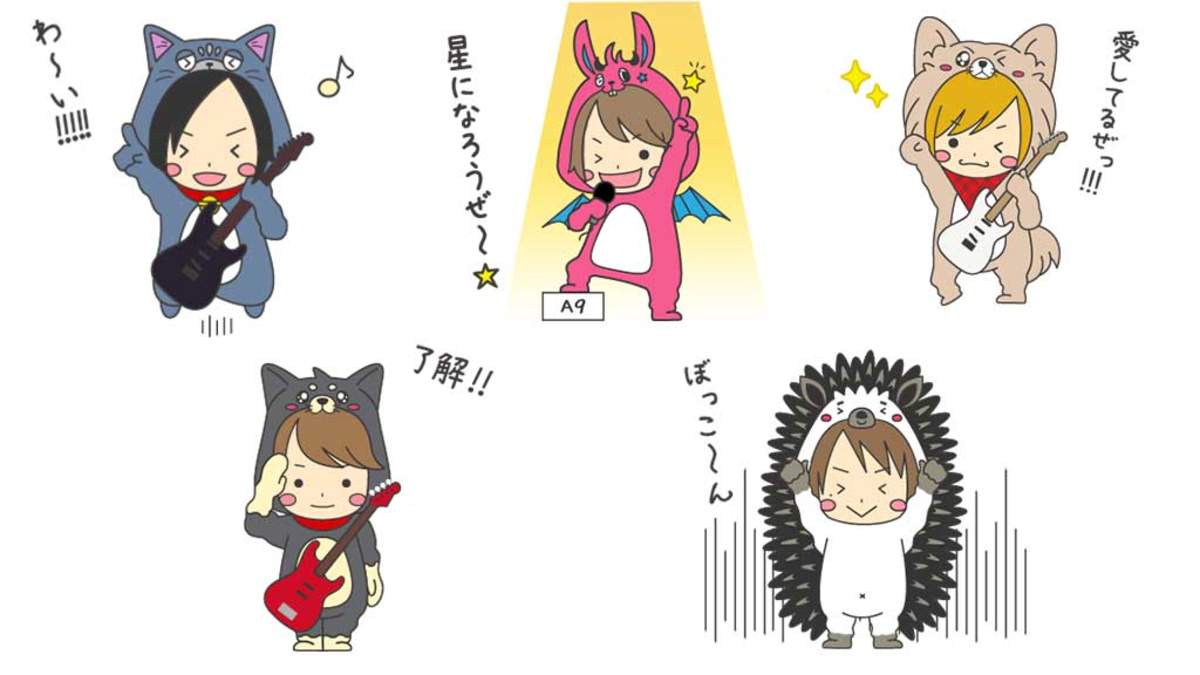 Alice Nine、オフィシャルLINEスタンプに可愛く登場 | BARKS