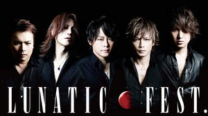 LUNATIC FEST.×ニコ生、33時間決定