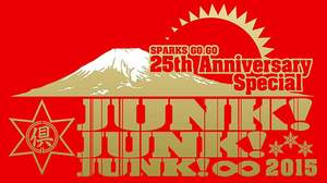 SPARKS GO GO主催の＜JUNK! JUNK! JUNK! ∞ 2015＞第1弾出演発表に ABEDON、奥田民生、住岡梨奈