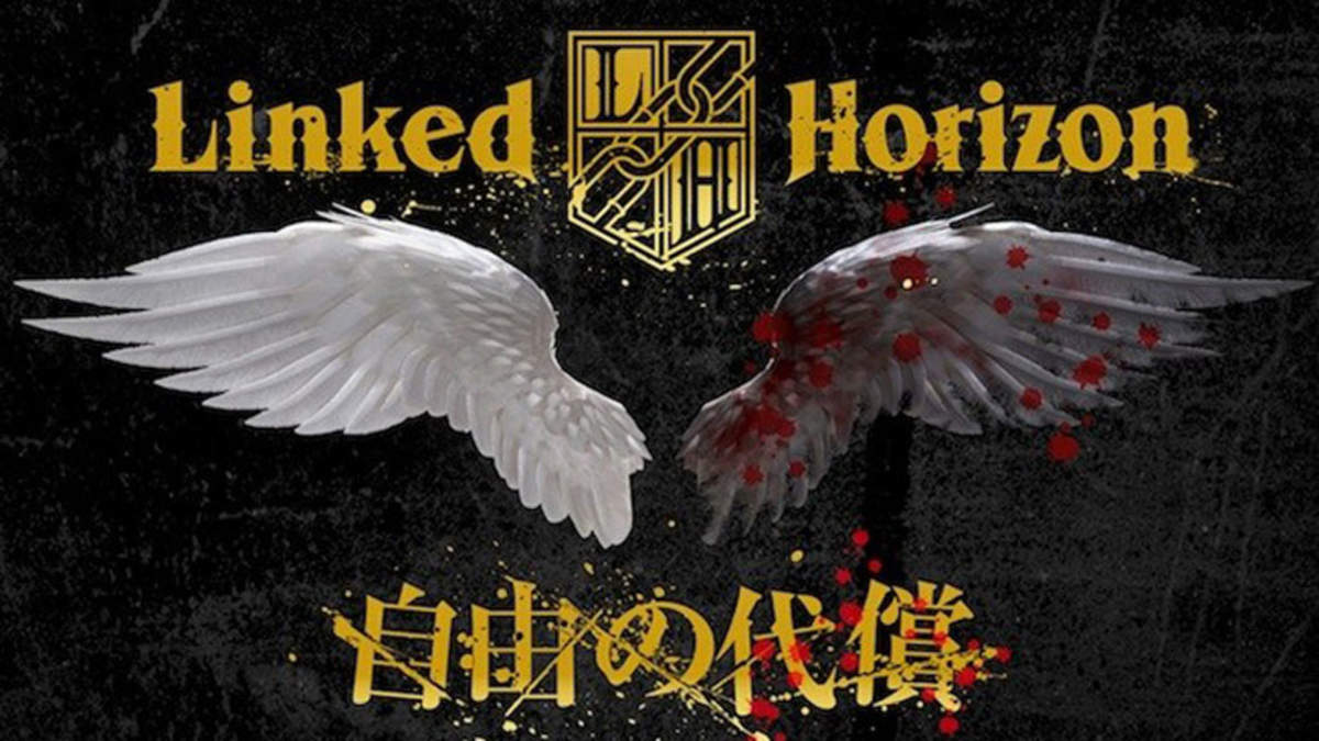 Linked Horizon 劇場版 進撃の巨人 後編主題歌を今夜初オンエア Barks