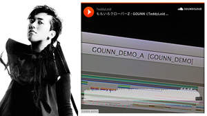 TeddyLoidによるももクロRemix曲、「GOUNN」デモ音源が公開