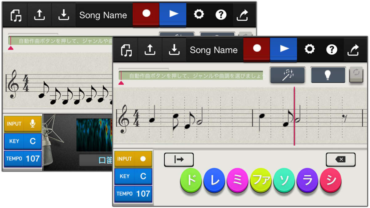 カシオの自動作曲アプリがmidiファイル出力対応 作った曲をyoutubeにアップロード可能に Barks