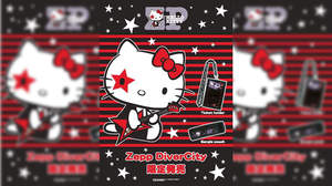 Zepp DiverCityとHello Kittyがコラボで女子をサポート