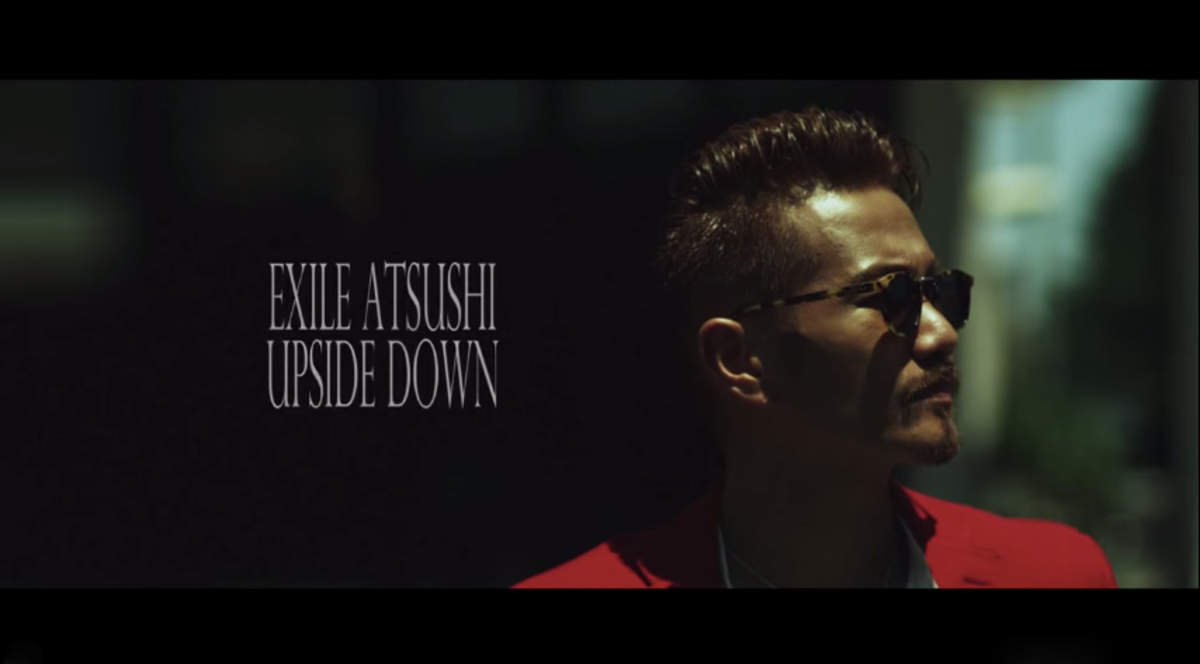 Exile Atsushi 勇退する松本利夫 Usa Makidaiに手紙のサプライズ 新曲 Upside Down Mv解禁 Barks