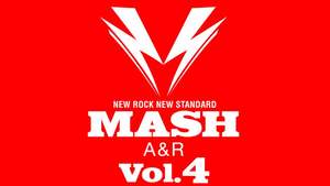MASH A&R、夏のセミファイナル審査参加者にゲストバンド缶バッジをプレゼント
