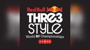 ＜Red Bull Thre3Style 2015 World Final＞、ゲストアーティスト発表