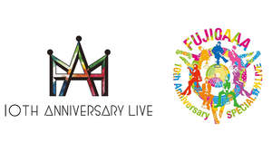 AAA、10周年アニバーサリーライブのロゴを発表