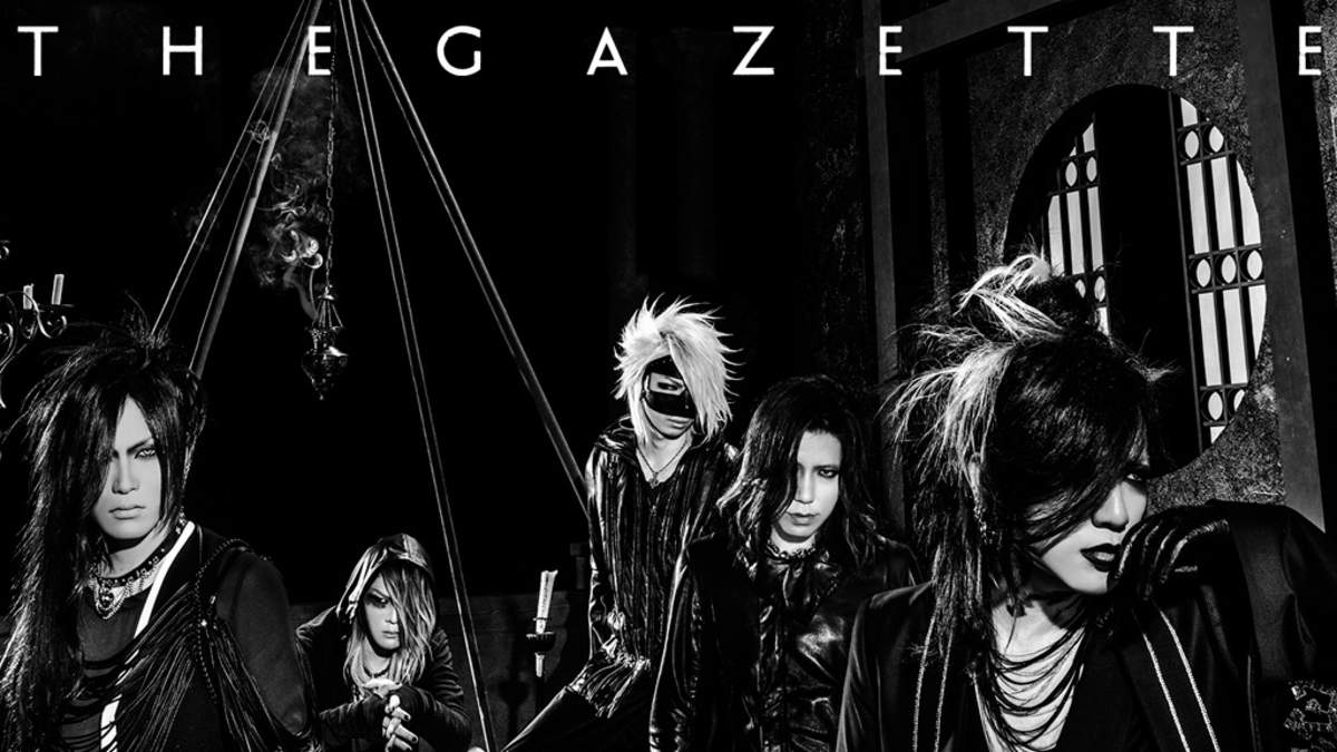 the GazettE 再定義 - DVD/ブルーレイ