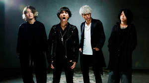 ONE OK ROCK、北米発売アルバムより全英詞「Cry Out」MV先行公開