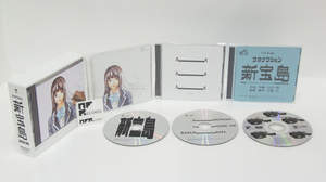 サカナクション、「新宝島」初回限定盤DVDには大根監督による「カラオケ映像」収録
