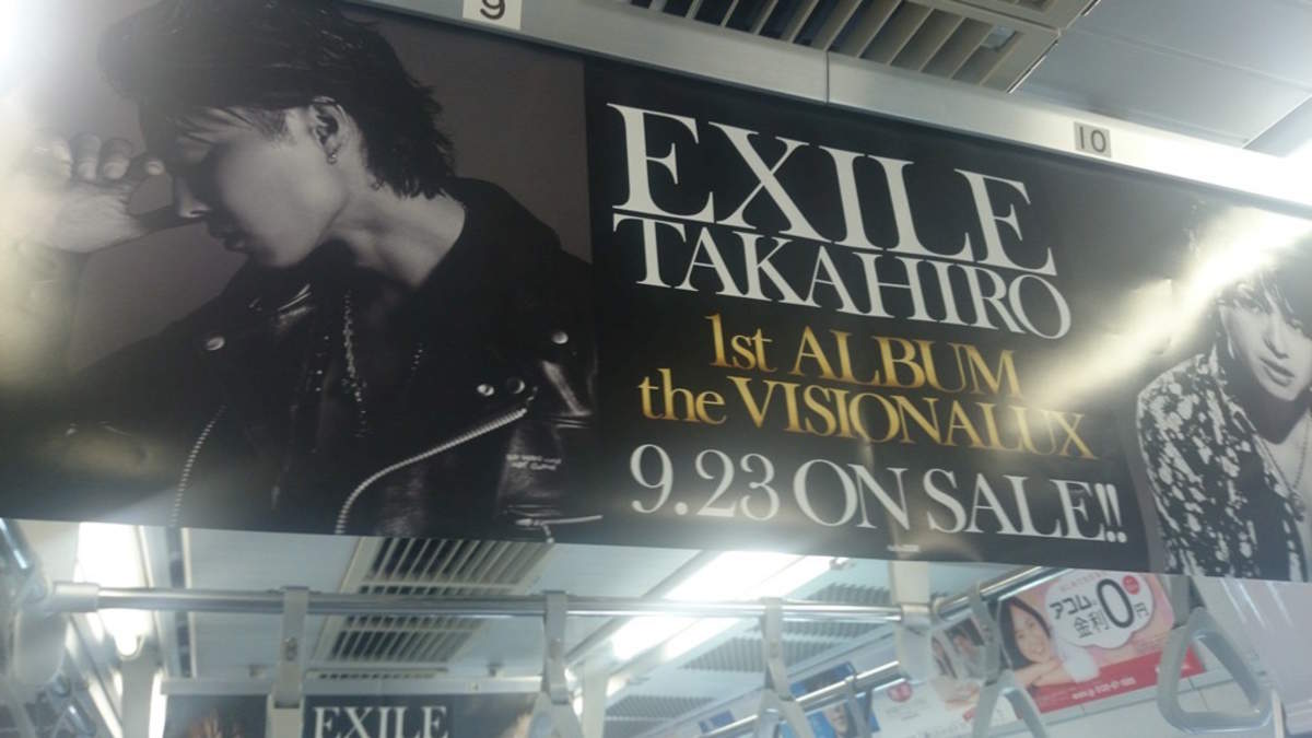 EXILE TAKAHIROの“the VISIONALUX”トレイン、東急東横線女性専用車両に