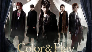 Rayflower、アルバム『Color & Play』詳細公開＋新曲6曲の試聴も