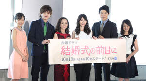 【イベントレポート】香里奈主演TBSドラマ『結婚式の前日に』制作発表。真野恵里菜は「嫌われることを恐れずに」