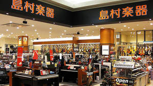 アコギ＆管楽器＆電子ピアノにこだわった「島村楽器ららぽーと豊洲店」が10月17日（土）に待望のオープン