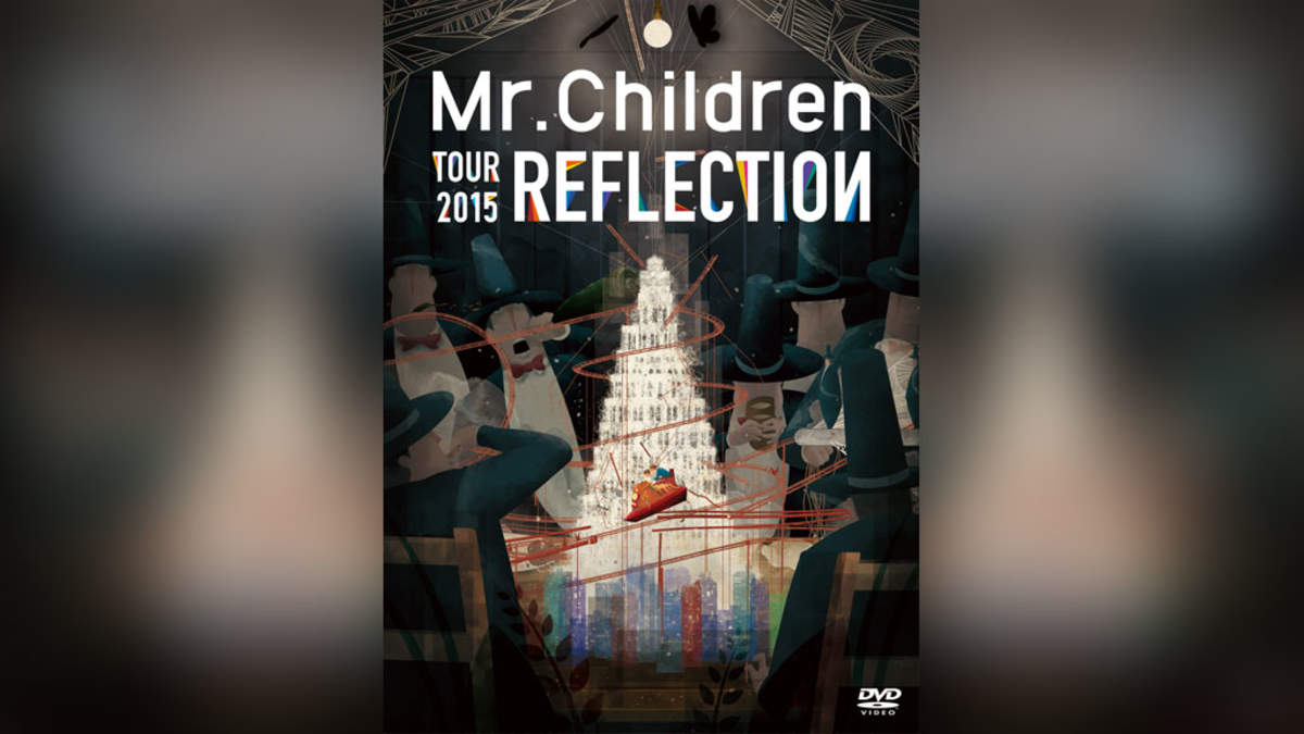 Mr.Children、映像作品『REFLECTION ｛Live & Film｝』リリース