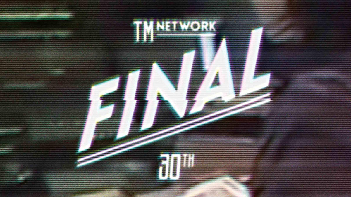 TM NETWORK 30th FINAL』ジャケットはデビュー後にスタジオ作業に