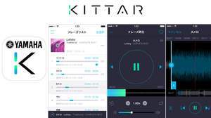 好きな楽曲をイントロ、サビに自動分割してフレーズ単位で楽器演奏を楽しめるiPhone用音楽アプリ「Kittar」（キッター）