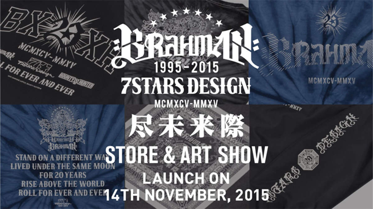 BRAHMAN x 7STARS DESIGNが20年にわたるグラフィックを一挙公開 | BARKS