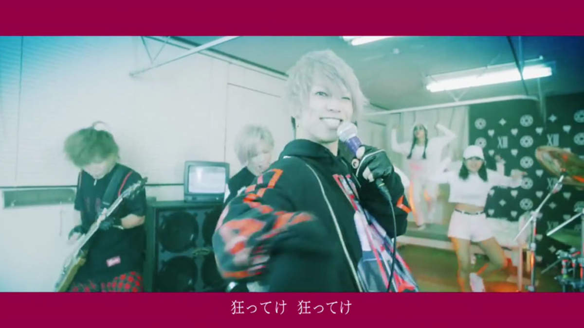 SuG、ポップさと毒気の真骨頂「SICK'S」MV公開 | BARKS