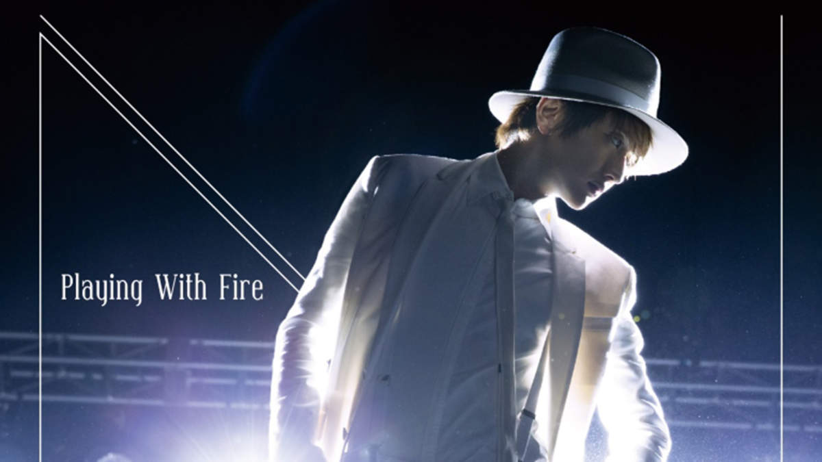 Nissy 西島隆弘 新曲 Playin With Fire Itunesで配信開始 Barks