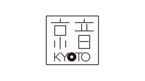 京都から音楽を発信する「京音-KYOTO-」、初のコンピ盤レコ発にZAZEN BOYS、Nabowaら