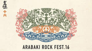 ＜ARABAKI ROCK FEST.16＞、第一弾出演者発表に銀杏BOYZ、スカパラなど42組