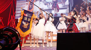 ＜第5回AKB48紅白対抗歌合戦＞が映像作品化。高城亜樹の卒業、10周年シングルに前田敦子ら参加決定など発表